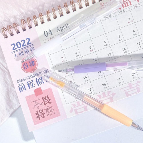 Glue pen dot glue pen type simple push-type handbook double-sided glue pen style handbook quick-drying refill glue stationery