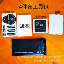 �֙C�NĤ���߾ƾ����ɝ��䓻�Ĥƽ��Pӛ�����m�N�o���坍���b��