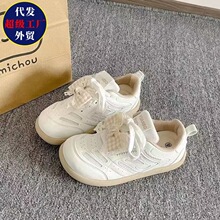 ���eС��͸���ӖЬ�Ӱ�Ь2026Chic����С��Ь�¿��\��ܛ�׾W��Ь