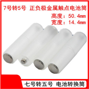 7̖�D5̖늳���Ͳ7̖׃5̖�����D�Q�� �D�QͲ ؓ�O���~�� AAA�DAA