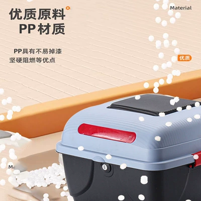 Electric car tail box – for Electric Bikes
