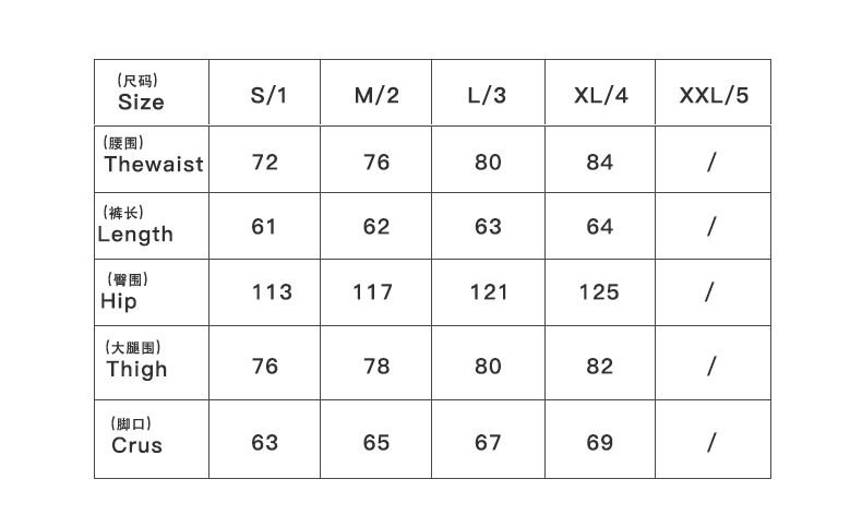 Quần short denim nam ống rộng ống đứng lửng 5 tấc phong cách Hàn, form rộng rãi dễ phối đồ — Hồng đào, Màu be nhạt, Màu cà phê, Trắng be chi tiết 2