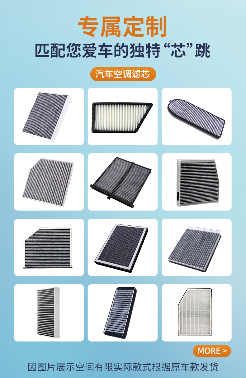 Compatible with Jeep Grand Cherokee air conditioning filter, original factory car model 2020-2021, activated carbon Jeep air filter