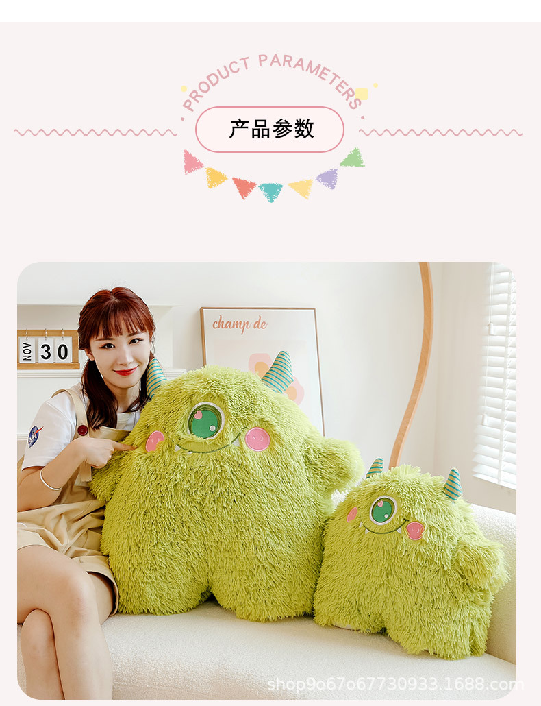 怪兽 (10).jpg
