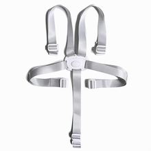 婴儿车带宝宝五点式固定器哈卡达卡曼丸丫pouch儿童餐椅配件