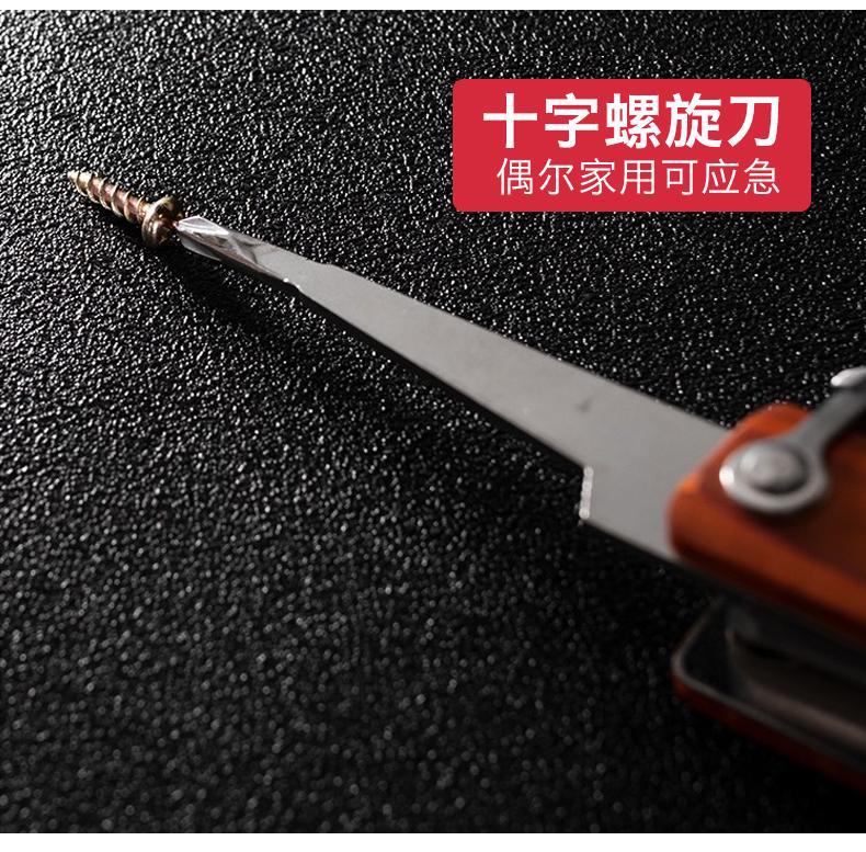 Car Emergency Safety Tool, Cone-Shaped Multi-Functional Car Window-Breaking Safety Hammer, Fifteen-In-One Portable Tool