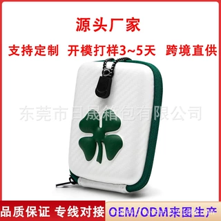 定制高尔夫测距仪收纳包EVA工具包激光测距仪包装电子仪器保护盒