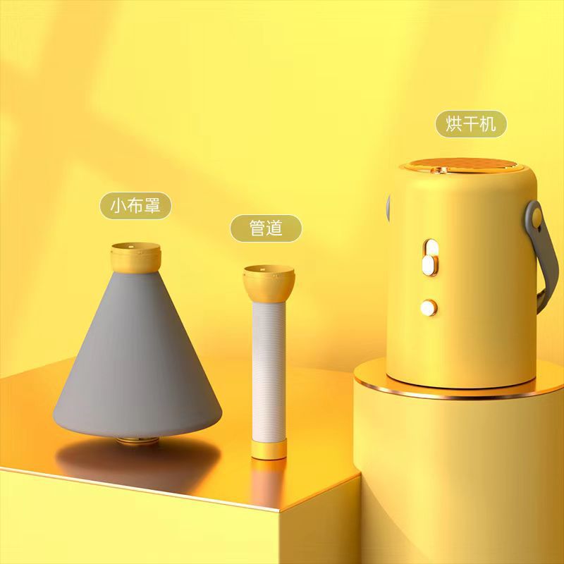 황색 [표준 + 건조 튜브]]