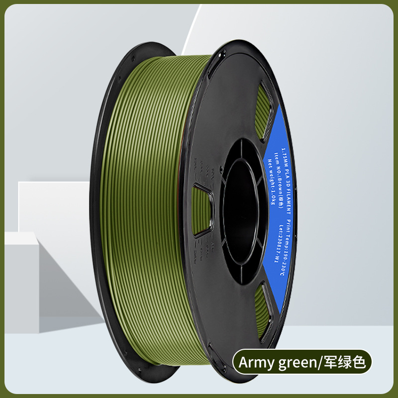 Pla army green [high toughness/no stretching] 1kg