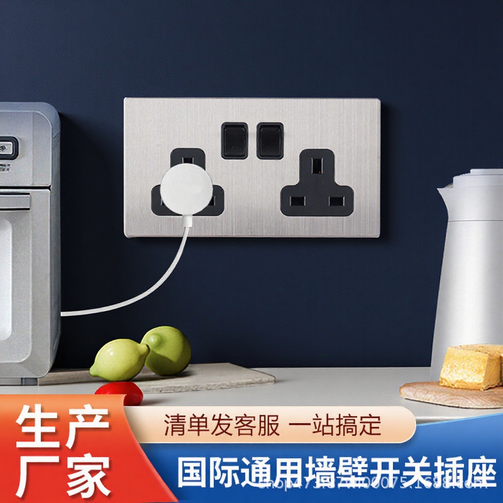 开关插座面板复古金属拉丝线控水晶单开304不锈钢86型电源