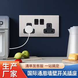 开关插座面板复古金属拉丝线控水晶单开304不锈钢86型电源