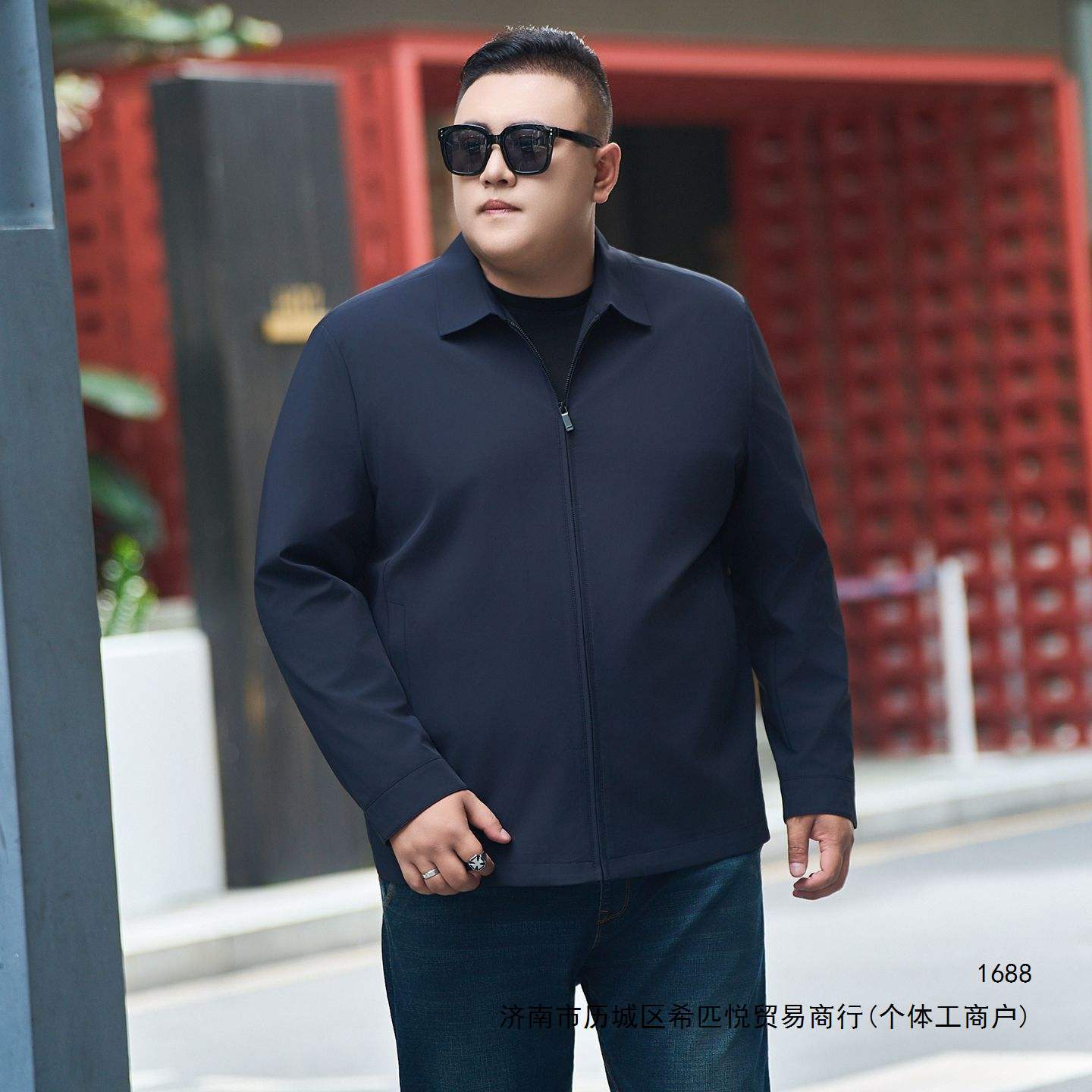 4XL-8XL胖哥加肥加大码新中式商务男装行政夹克宽松外套藏青色