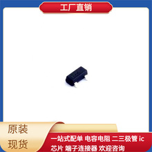 VP810SEUR/T SOT-23-3 EL817S1(B)(TU)-F HD64F3048F16V EK-Z7-ZC