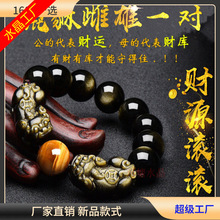 �؃rˮ���ִ� ��Ȼ����ʯ������� �Ԛ��p��������ʯ�п��Ʒ