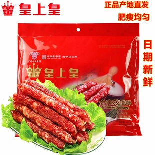 �V�ݻ��ϻ�400g�ϼҚg�D�c�V�|�خa�Dζ�D��Vʽ�ط��خa���ϻ�