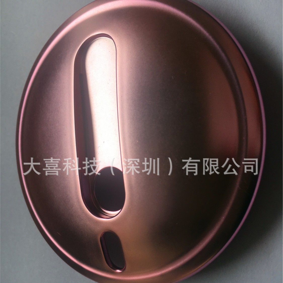 提供塑胶补水仪喷雾塑胶电镀加工,真空镀加工