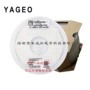 国巨100v0402贴片电容