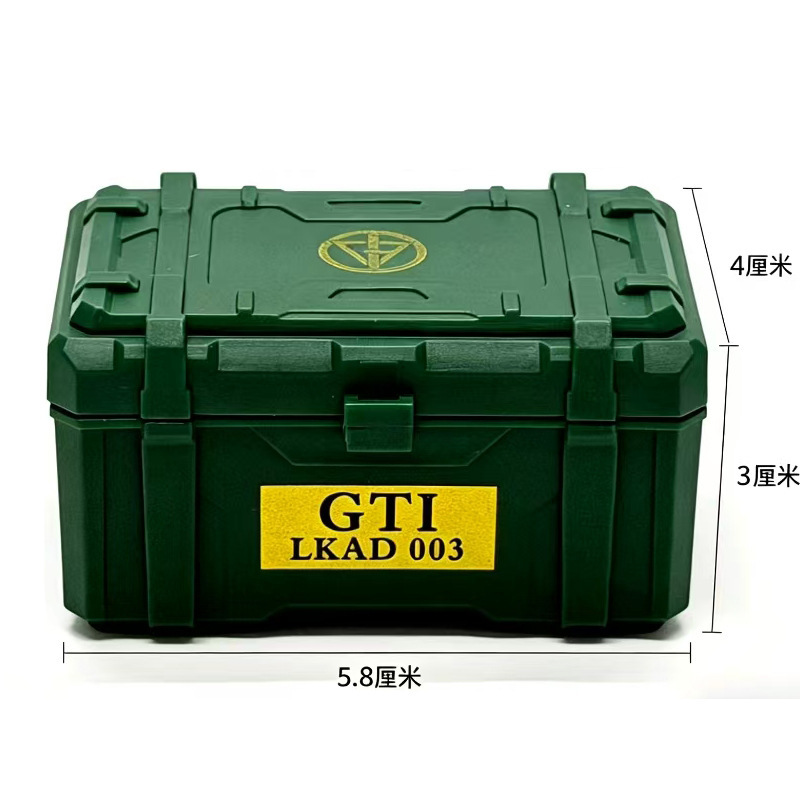 Delta Force Peripheral Items, Supply Boxes, Self-Selected Packs, Item Boxes, Model Building Blocks, Minifigure Accessories, Toys Delta Force Peripheral Items, Supply Boxes, Self-Selected Packs, Item Boxes, Model Building Blocks, Minifigure Accessories, Toys