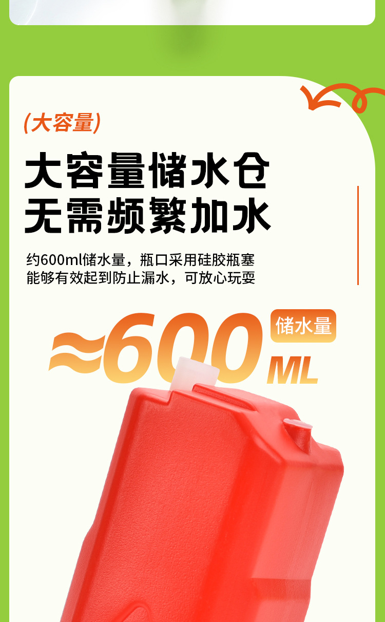 中文详情页_07.jpg