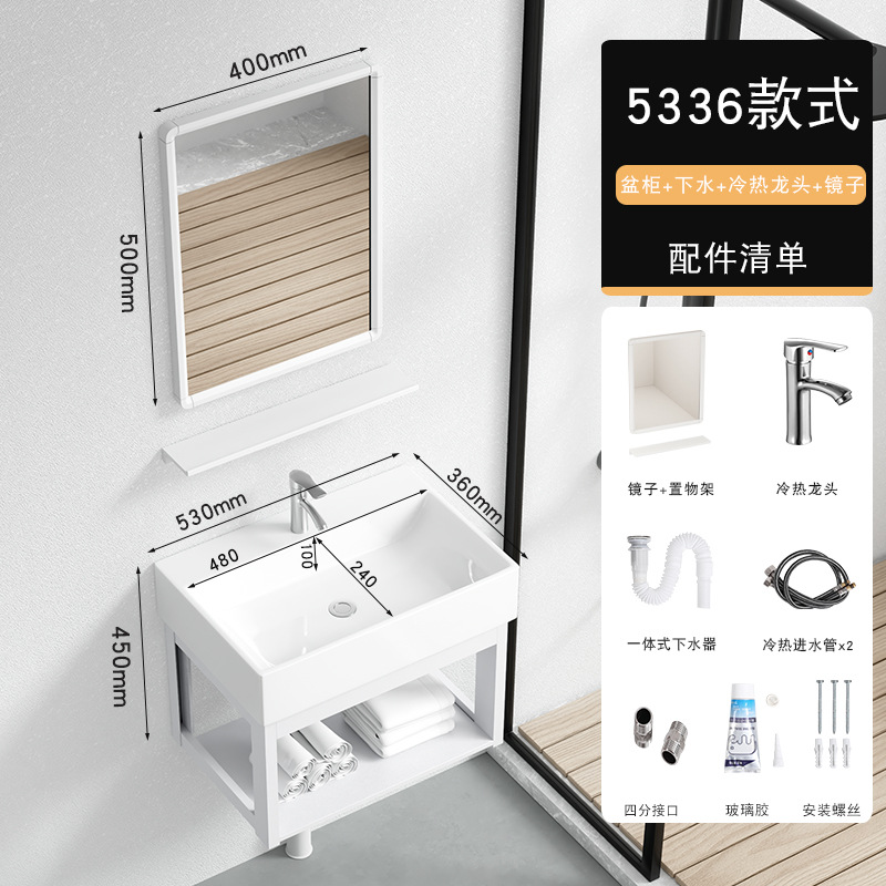 53*36cm + escurridor + grifo caliente y fría + espejo cuadrado