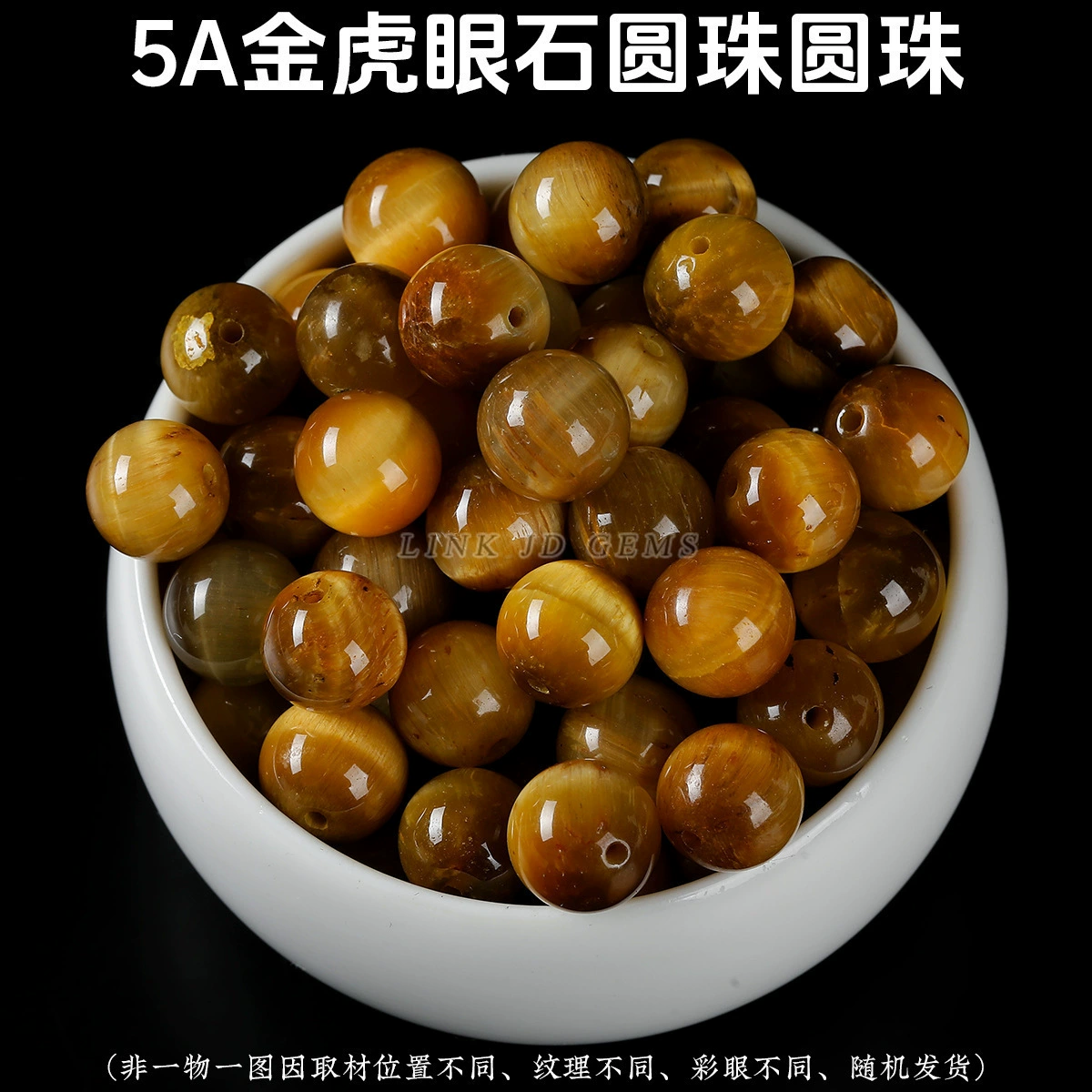 Кристаллы Jinde? () Натуральная вода, кристалл, круглые бусины, аксессуары, ручка/ручка браслет, браслет, DIY
