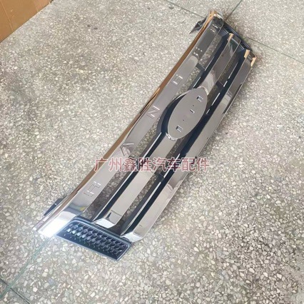 For Ford Ranger T6 2012-2015 Grille Electroplated Grille