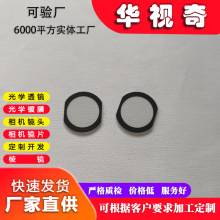 ���h�R�RƬֱ��35mm��W͸�R�Ĥ����Ŵ��R�x��x�����h�R͸�R