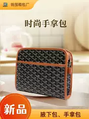 Goyard Handbag Senat