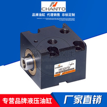 ̨L CHANTO HEȫϵб͸/Һ/Һ͸ HE32X15