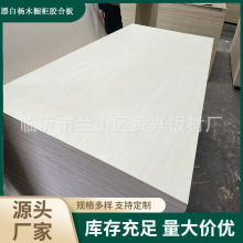 ���|E0 18mm�p��ɰ��Ư�ח�ľ���Ӱ� �Ҿ߰� �z�ϰ噻����