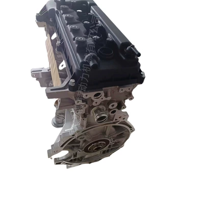 Engine assembly Is Suitable for the Haval