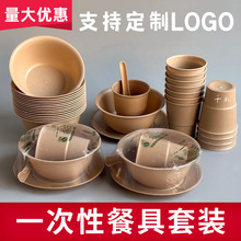 ����һ���Բ;����ļ����Ƶ������ü������������b