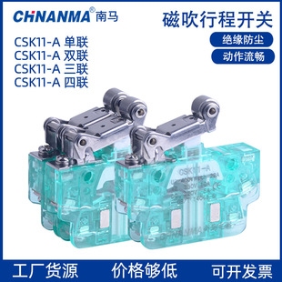 Magnetic Blow Switch Silver Contact Grade a Nmcsk11-A22 33 Complete Set Lxw22-11Mb Stainless Steel Csk-11