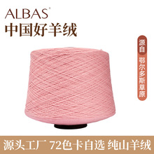 ���ɹŶ�����˹��FD47038����q��ɽ��q����������˹�a��