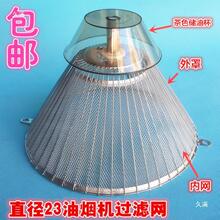 �m��춹�â�͟��C�^�V�;W CXW-190-Y5 Y6 Y1 Y8 GOMON �^�V�W��