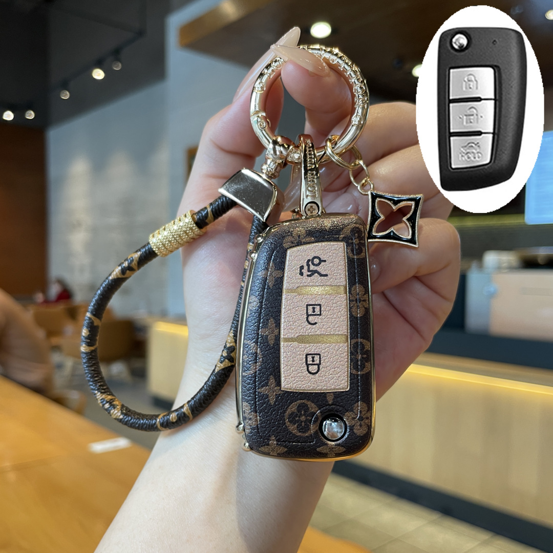 Dongfeng Nissan Sylphy Key Cover Bluebird Sylphy Classic Ji Yi High-End Remote Control Case Trendy Decorative Car Keychain