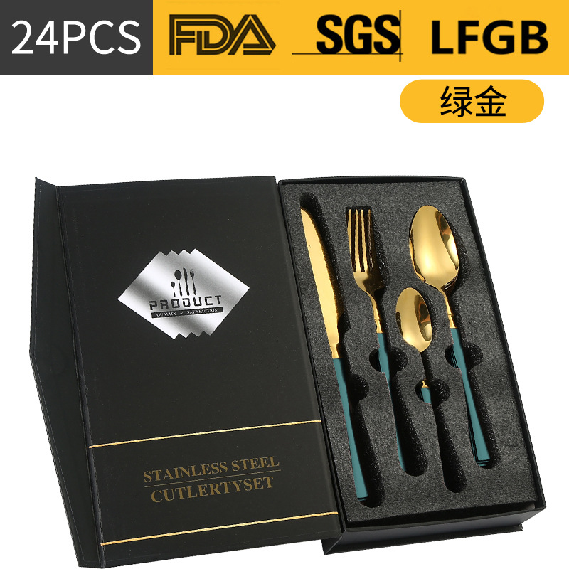 Amazon transfronteriza suministro de vajilla de acero inoxidable 24 piezas traje de cintura pequeña 4 piezas caja de regalo cuchillo, tenedor y cuchara traje