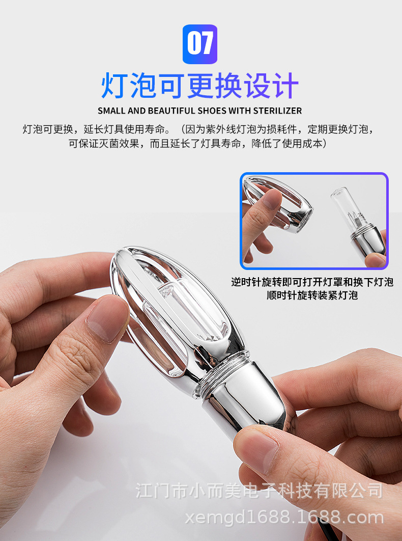 银色郁金香详情页-1688专用-790_17.jpg