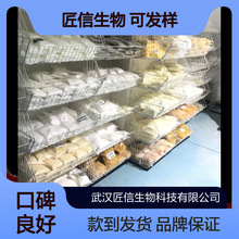 ���X���c1344-00-9 �������� ���a�S�� ȫ���l؛ �ɰl�� �ɲ��