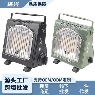 Outdoor portable portable heater Camping Fishing car stove high-power dual-use barbecue stove