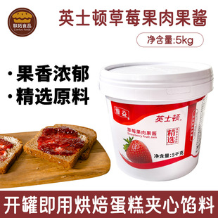 �S��Ӣʿ�D��ݮ������u5kg������W�決���c�A��������c�Ʒ��