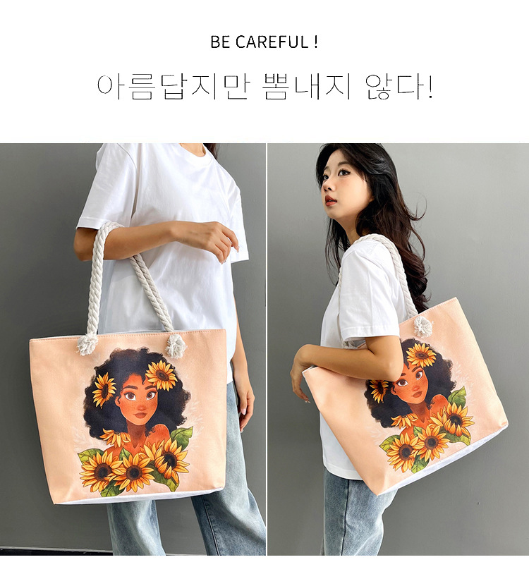 New cross-border tote bag, versatile women's portable shopping bag, creative women's printed aesthetic thick rope beach bag details Picture