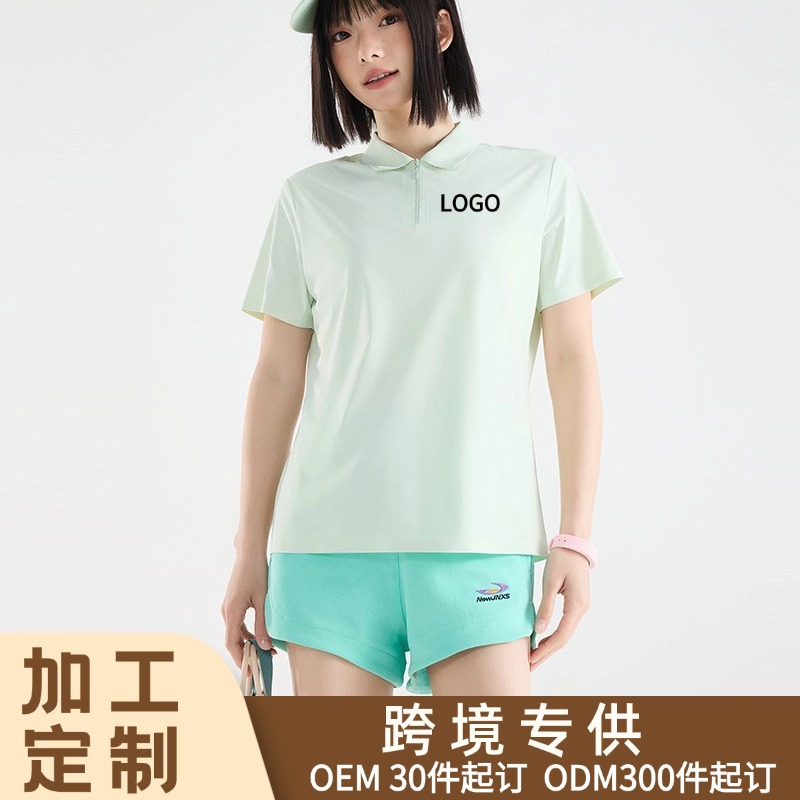 Summer cooling antibacterial sports golf ice silk lapel fitness running business quick-drying polo shirt with printed logo
