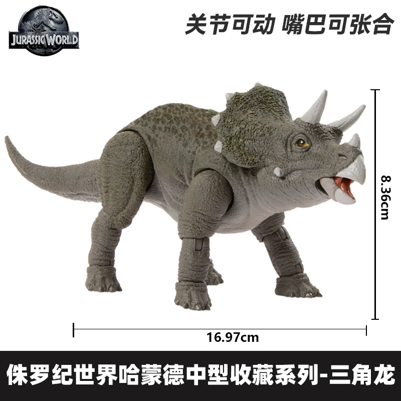 Игрушка-динозавр Mattel для мальчиков, Юрский мир, звуковые эффекты