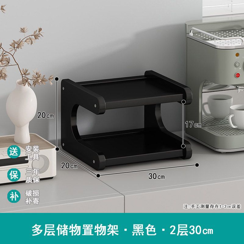 カップホルダーのコップ収納棚の台所のサイドキャビネットのテーブルのテーブルのテーブルの上のコップのコップの雑品の二重整理棚