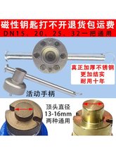 ˮ��耳��ԁ�ˮ��ǰ�y�T耳״����i�]�y耳��l�y���ֈA������耳�