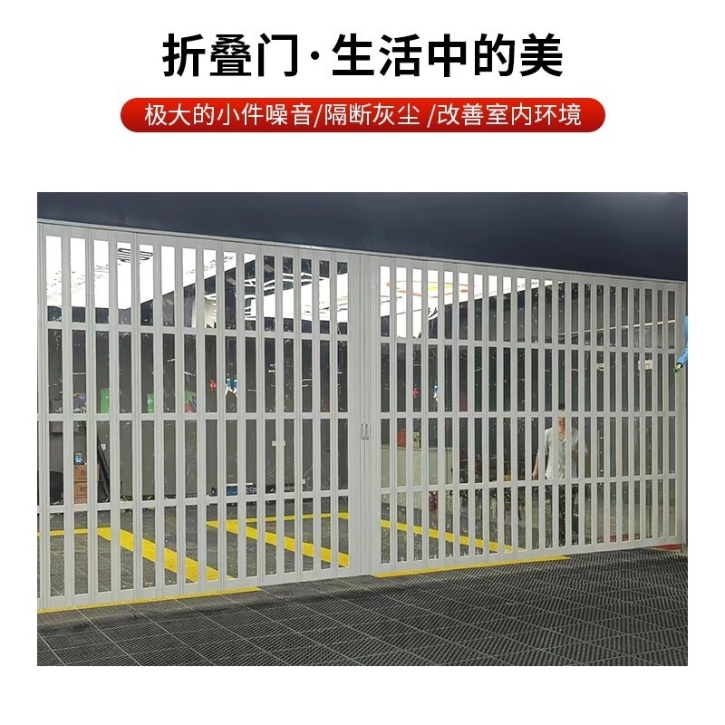 折叠门家用阳台厨房浴室推拉门铺门店隔断门可折叠折叠式移门门窗