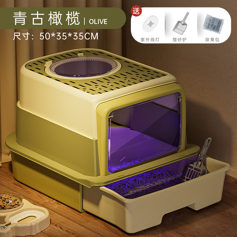 猫砂盆大サイズ持ち出し防止三層式猫トイレ外はね防止引き出し式2025新型ペット用品成|undefined