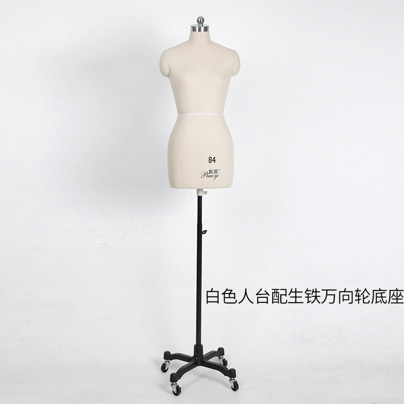 White mannequin cast iron caster base