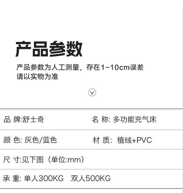 ba954d0c-c9e4-4516-8892-c99d31d3fc13.jpe